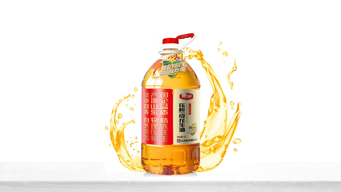 花生油5L-1.jpg